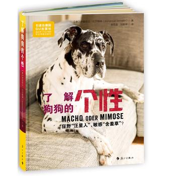  �˽⹷���Ă��ԣ���Ұ�������ˡ������С����߲ݡ���