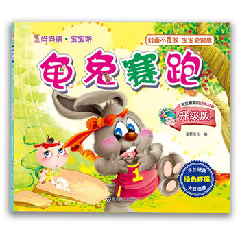  �����v������  ����ِ�ܣ��h(hu��n)���D����˯ǰ�x�������ɽ�������������(j��ng)��ͯ�����H����x��