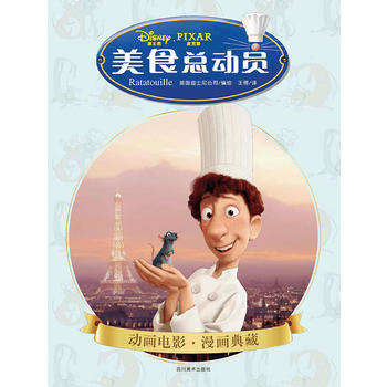  ��ʳ���ӆT(��ʿ��ٷ��ڙ��������ʬF(xi��n)ԭ֭ԭζ�ļ���ԭ�����������B(y��ng)������x�����T���ĵ�ʿ�Ὓ(j��ng)���_ʼ)