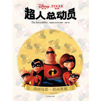  ���˿��ӆT(��ʿ��ٷ��ڙ��������ʬF(xi��n)ԭ֭ԭζ�ļ���ԭ�����������B(y��ng)������x�����T���ĵ�ʿ�Ὓ���_ʼ)