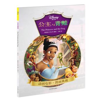  c(ʿٷڙ(qun)ʬF(xin)ԭ֭ԭζļԭB(yng)(d)x(x)TĵʿὛ(jng)_ʼ)