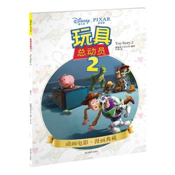  ߿(dng)T2(ʿٷڙ(qun)ʬF(xin)ԭ֭ԭζļԭB(yng)(d)x(x)TĵʿὛ(jng)_ʼ)