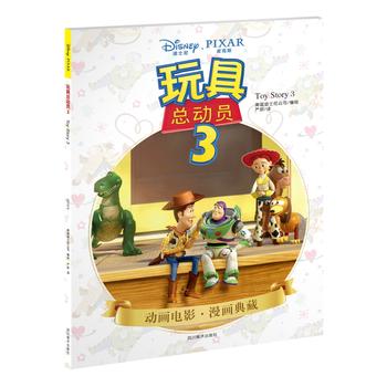  ߿(dng)T3(ʿٷڙ(qun)ʬF(xin)ԭ֭ԭζļԭ(hu)B(yng)(d)x(x)TĵʿὛ(jng)_(ki)ʼ)