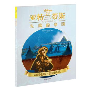  m˹ʧĵۇ(ʿٷڙ(qun)ʬF(xin)ԭ֭ԭζļԭB(yng)(d)x(x)TĵʿὛ(jng)_ʼ)