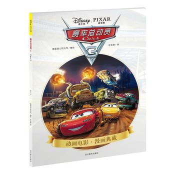  ِ܇(dng)T3(ʿٷڙ(qun)ʬF(xin)ԭ֭ԭζļԭB(yng)(d)x(x)TĵʿὛ(jng)_ʼ)