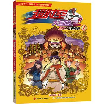  rմðU2׃Rƪ2017ҕnӮ