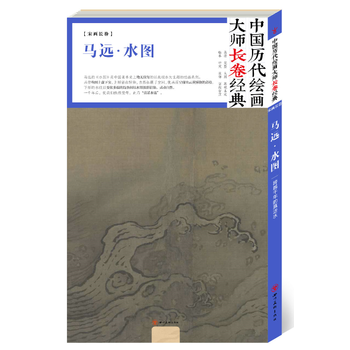  �Ї��v���L�����L����(j��ng)�䡤�R�hˮ�D