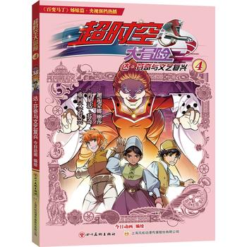  r(sh)մðU(xin)4_(d)cˇ(f)d׃Rƪ2017ҕ(qing)n(dng)