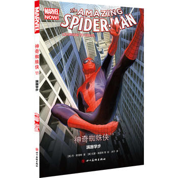  ֩b1.1ۘǌWӢ֩bӰͬ飩