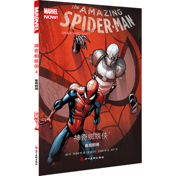  ֩b4ҹrgӢ֩bӰͬ飩