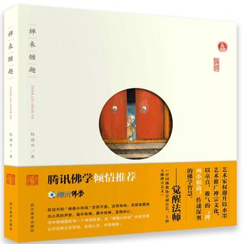  UpȤٛHPƬ(sh)ȵȵã