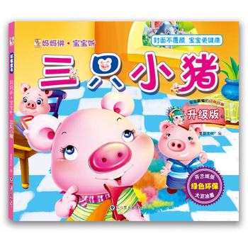  v  ֻСih(hun)D˯ǰxɽף(jng)ͯHx