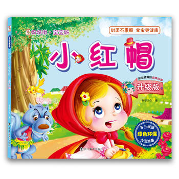  v  Сtñh(hun)D˯ǰxɽ(jng)ͯHx