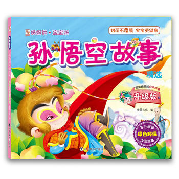  v  Oչ¾xh(hun)D˯ǰxɽ(jng)ͯHx