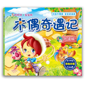  v  ľżӛh(hun)D˯ǰxɽף(jng)ͯHx