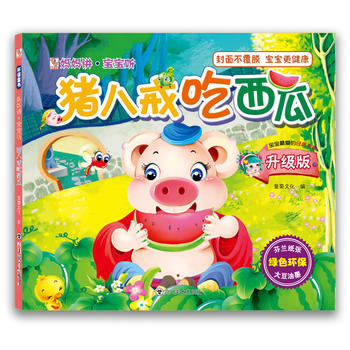  �����v������  �i�˽�����ϣ��h(hu��n)���D����˯ǰ�x�������ɽ�������������(j��ng)��ͯ�����H����x��