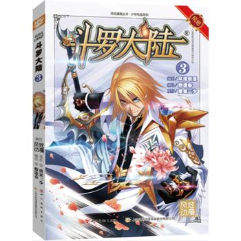  _3ȫ¸İ(qing)ݻؚw