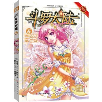  _6ȫ¸İ(qing)ݻؚw ·괺ώA