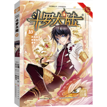  _10ȫ¸İ(qing)(sh)ؚw