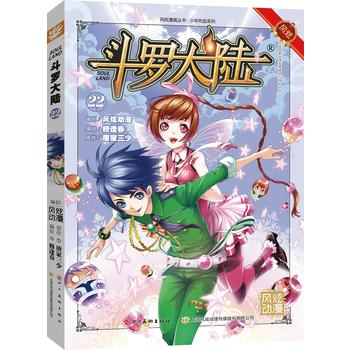  ���_���22������ȫ�¸İ�����(qi��ng)��(sh��)�ؚw��