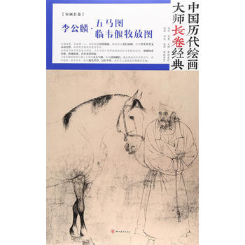  �Ї��v���L�����L�����䡤��� ���R�D �R�f�����ňD������ �l�� ��D ����Ʒ����