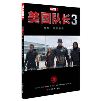  L3(ni)(zhn)Ӱǰ F֩bڱӢR