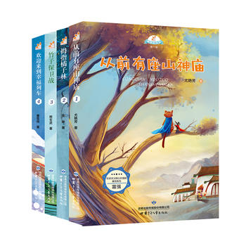  (hu)xăr(ji)ֵ^ͯԒϵ-d(mng)L(fng)܇(qing)C4ף