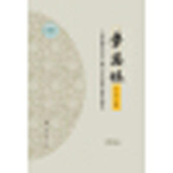  W(xu)˼֡ϺW(xu)о(yu)ɹx2016