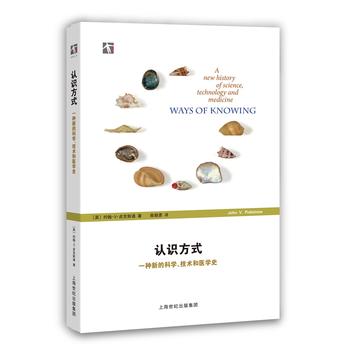  JRʽһNµĿƌW(xu)g(sh)ct(y)W(xu)ʷ