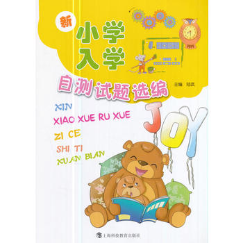  ��С�W(xu��)��W(xu��)�Ԝyԇ�}�x��