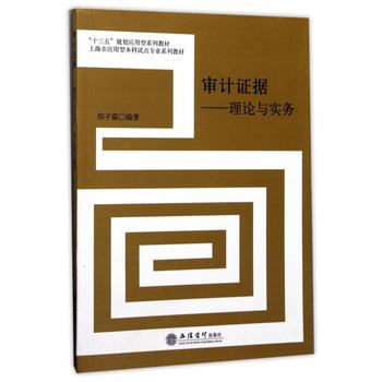  ��Ӌ(j��)�C��(j��)������Փ�c��(sh��)��(w��)(�u����)