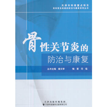  �����P(gu��n)��(ji��)�׵ķ����c����(f��)