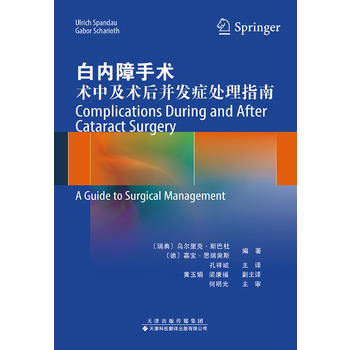  �׃�(n��i)�����g(sh��)���g(sh��)�м��g(sh��)�󲢰l(f��)�Y̎��ָ��