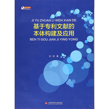  ���ڌ����īI(xi��n)�ı��w��(g��u)������(y��ng)��