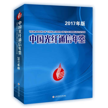  �Ї�(gu��)���wͨ�����b��2017��