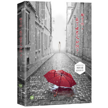  ݔAΣһ׌^ȻIµĕ