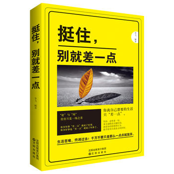  ͦס���e�Ͳ�һ�c(di��n)