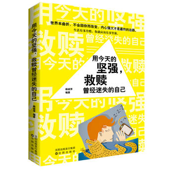  ýĈԏH(jng)ʧԼ