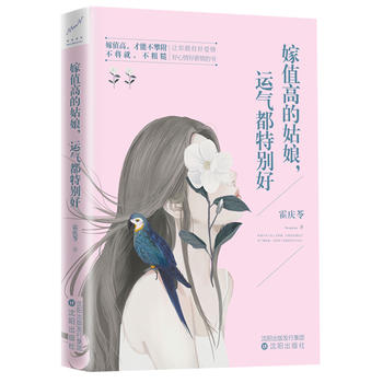  ��ֵ�ߵĹ���\(y��n)�ⶼ�؄e��