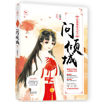  KȾȾ׷ӛ֮AǣᲥW(wng)KȾȾ׷ӛԭϵеڶAZ罛(jng)֮ǧvsLwͣ