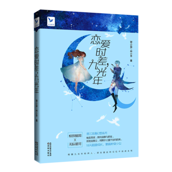  ِ(i)r(sh)Ź꣨ һ(chng)漉(j)İɽˮһνKO֮Ї(gu)桶(li)ǵ㡷׷ף