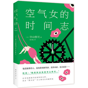  �՚�Ů�ĕr�g־