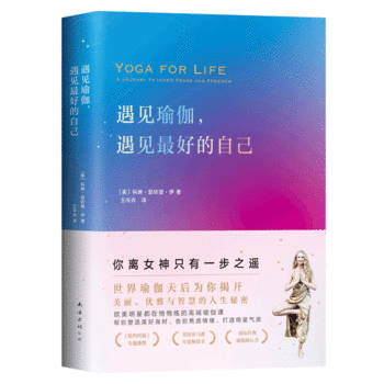  Ҋ٤ҊõԼxŮֻһ֮b