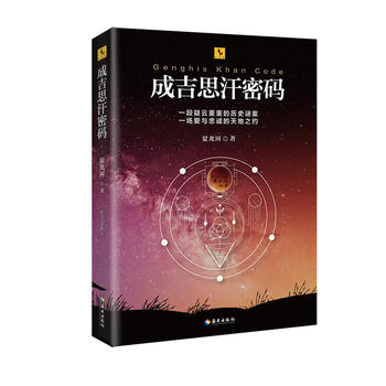  ɼ˼ܴa?d)vʷСf^혌ءϵкһֺ