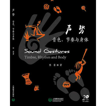  (sh)ɫ(ji)cw(ӡ)