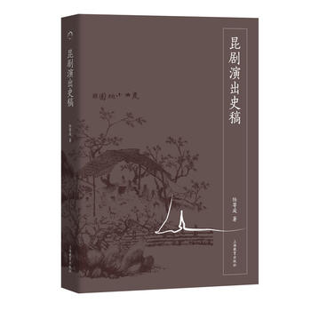  �����ݳ�ʷ��