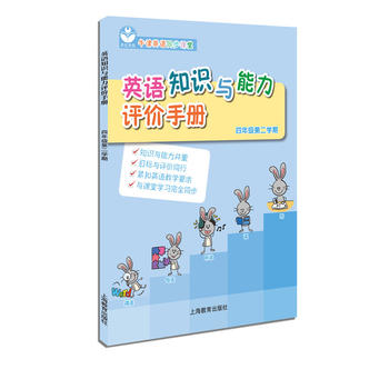  ӢZ֪R(sh)cu(png)r(ji)փ꼉(j)ڶW(xu)