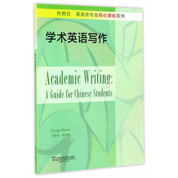  ӢZI(y)nϵУWgӢZ