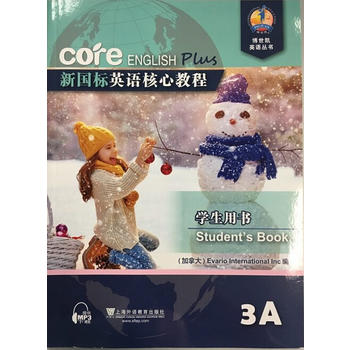  ����(bi��o)Ӣ�Z���Ľ̳� 3A �W(xu��)���Õ������W(w��ng)�j(lu��)���d��