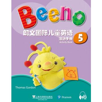  ćHͯӢZ (dng)փ5W(wng)j(lu)d